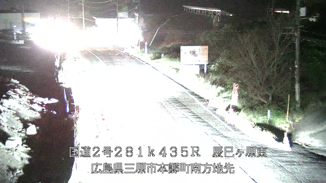 2026年09月14日00時
