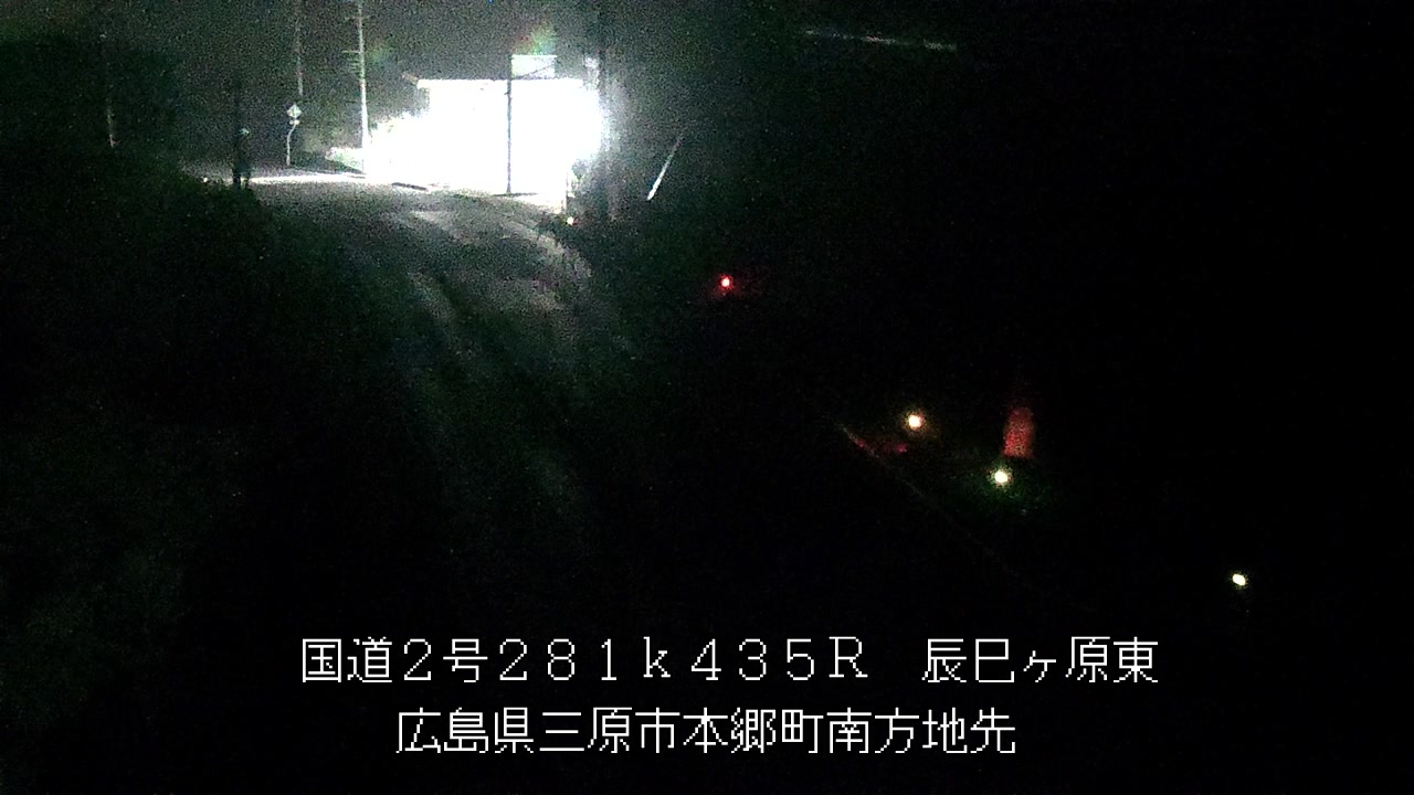 2026年09月14日02時