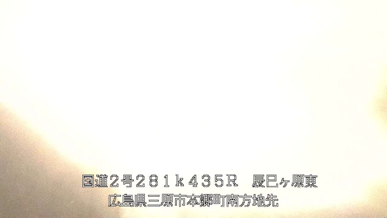 2026年09月14日03時
