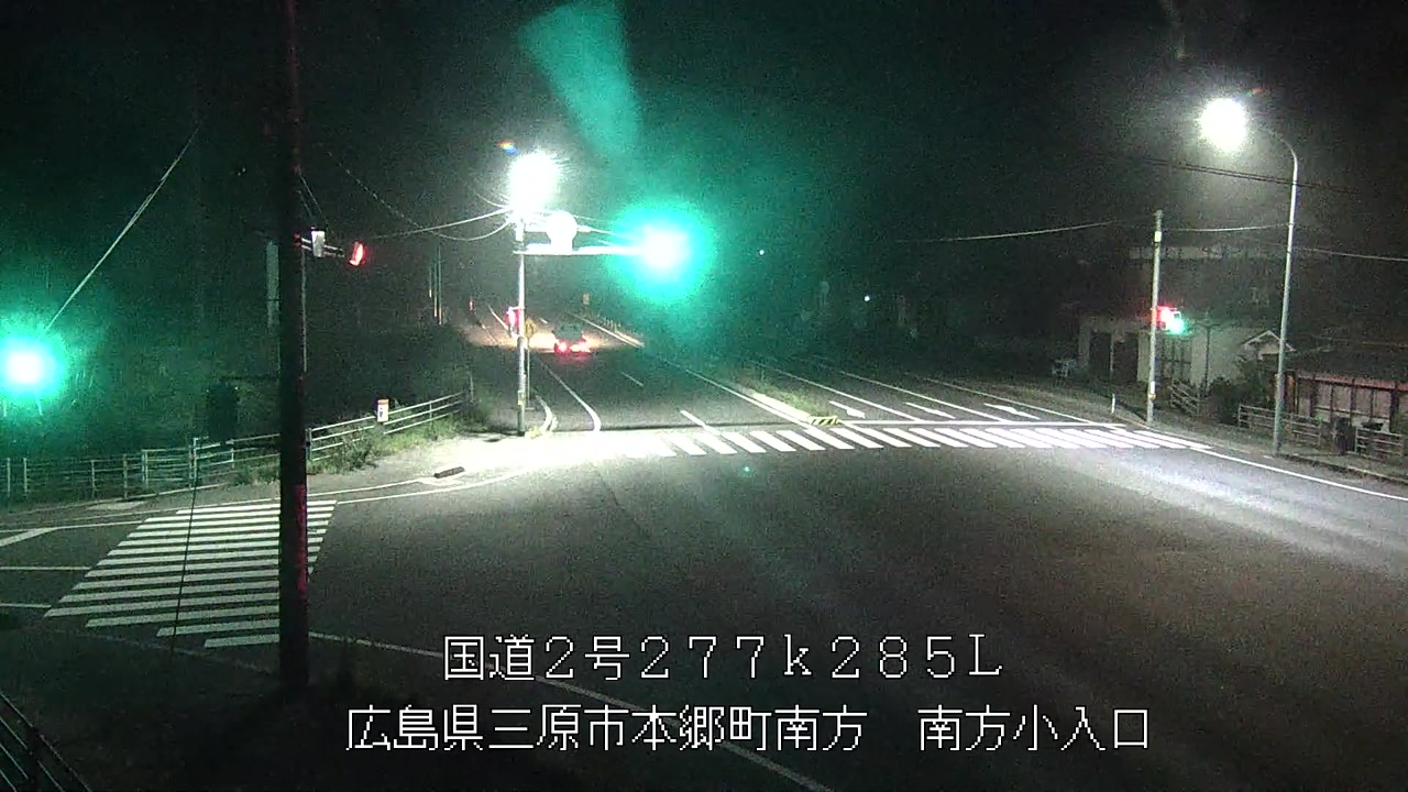 2026年09月14日05時
