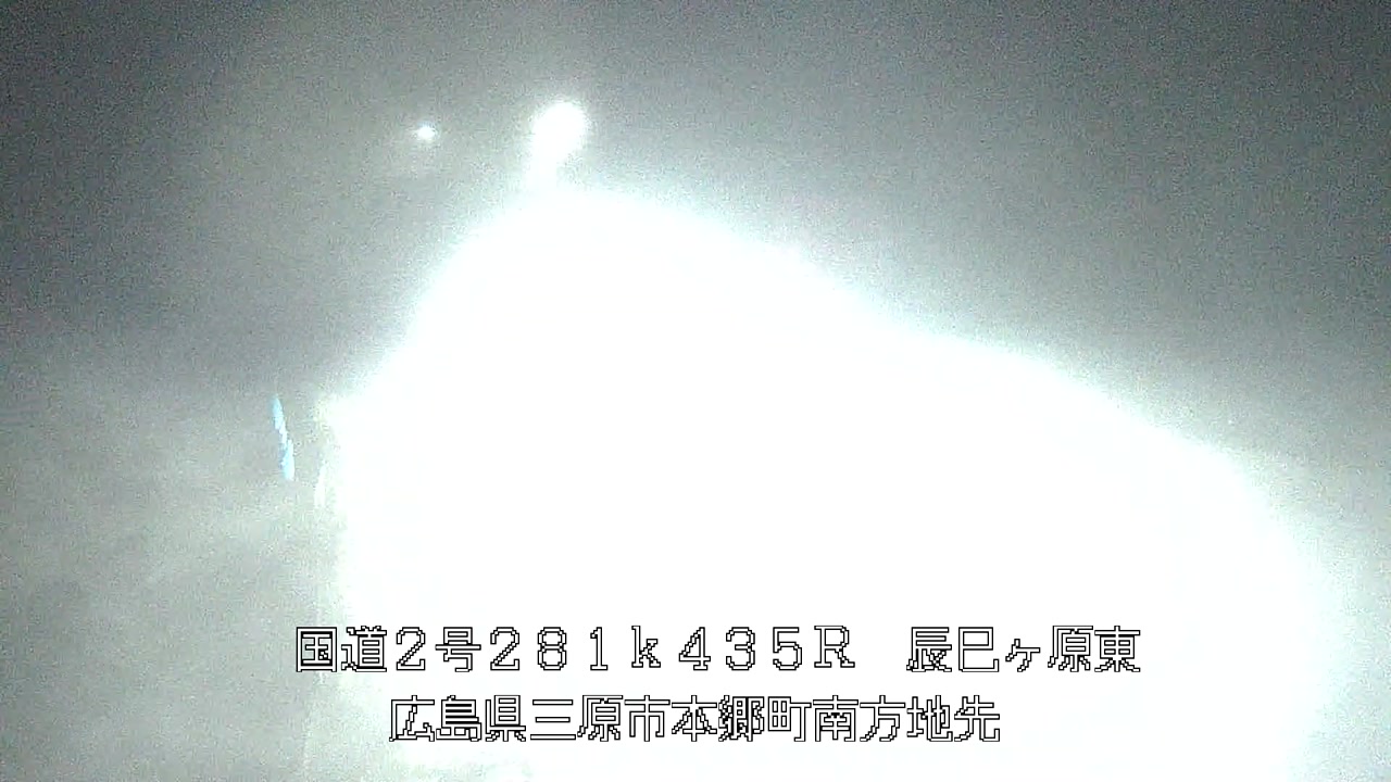 2026年09月14日05時