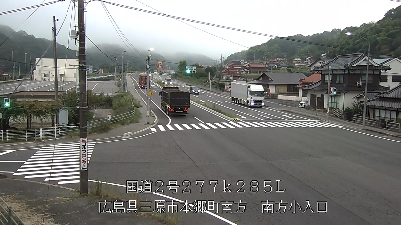 2026年09月14日06時