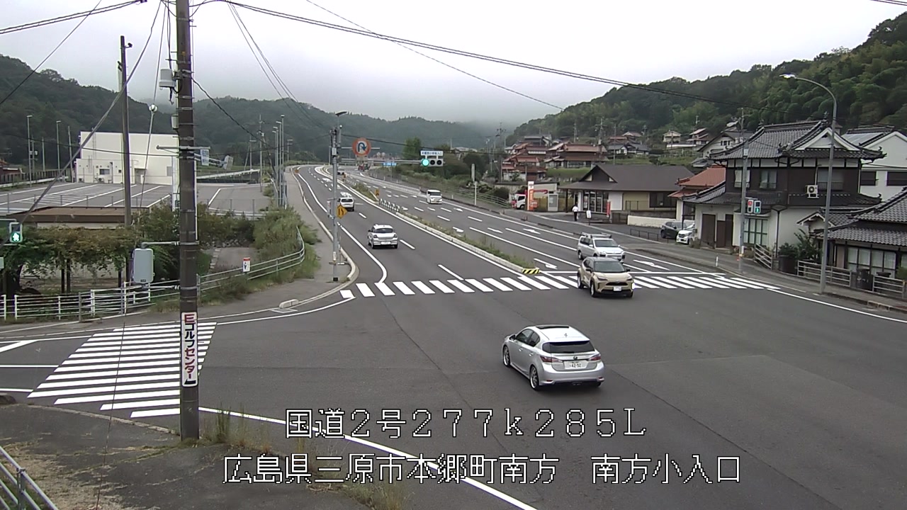 2026年09月14日08時