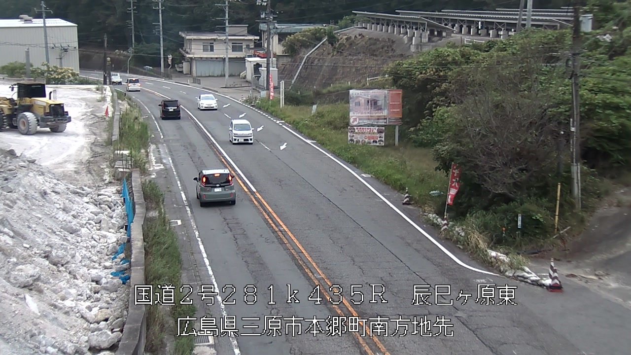 2026年09月14日08時