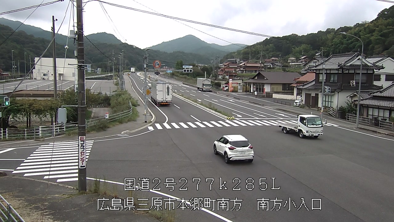 2026年09月14日09時