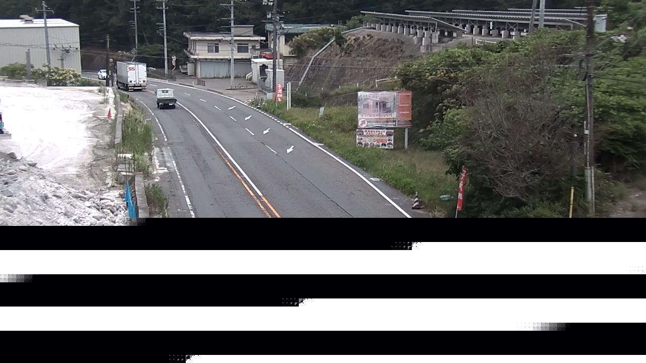 2026年09月14日09時