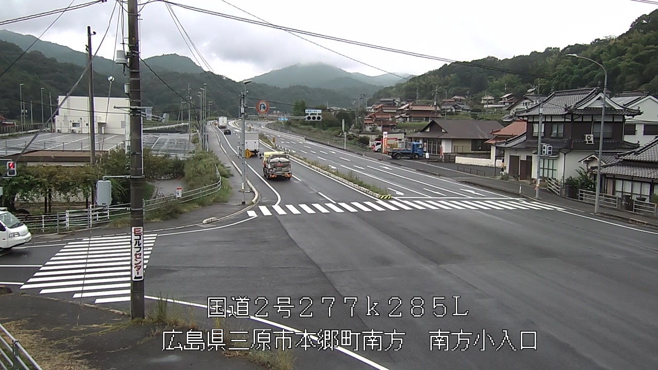 2026年09月14日10時