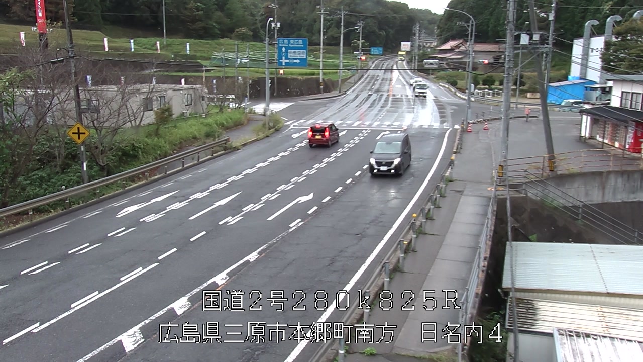 2026年09月14日11時