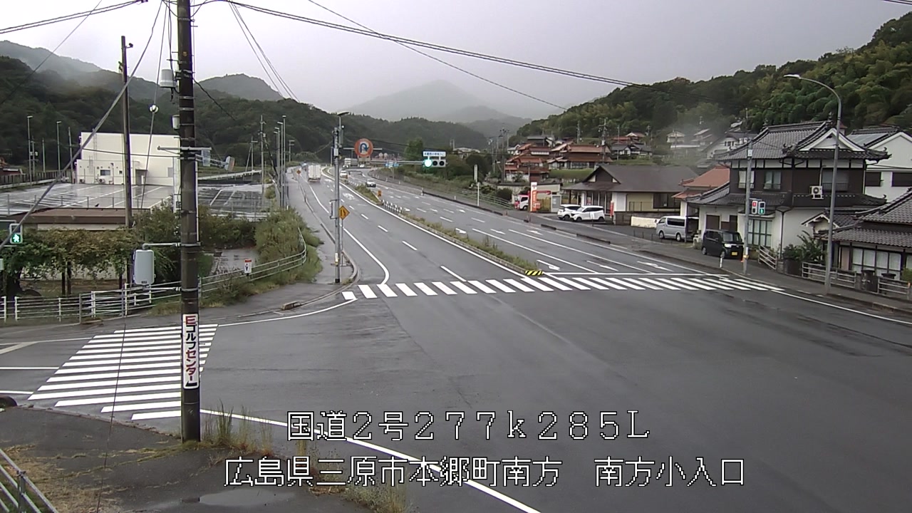 2026年09月14日12時