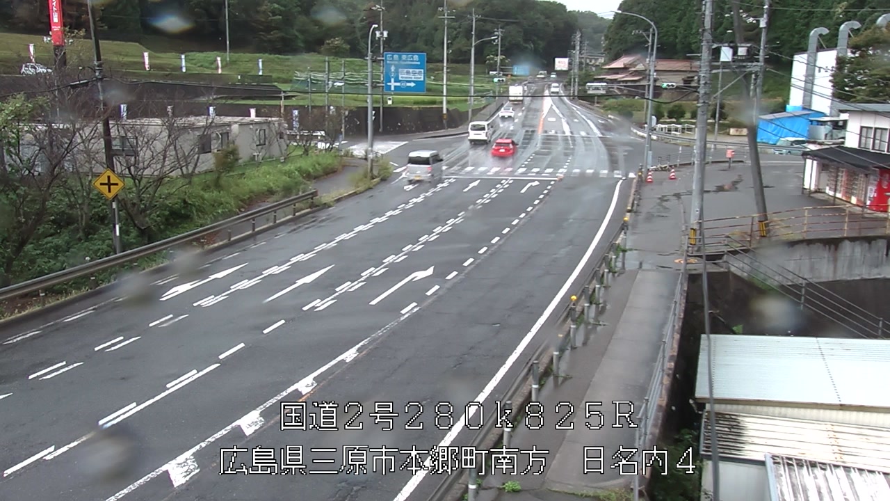 2026年09月14日12時