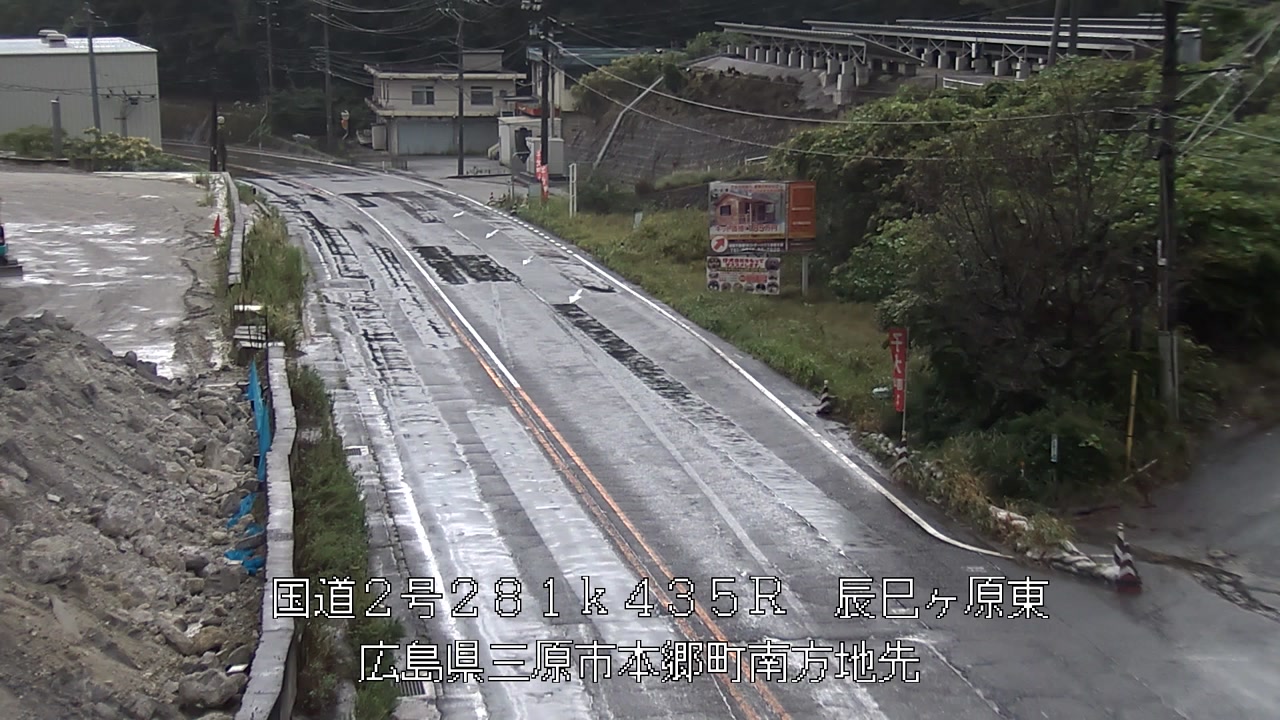 2026年09月14日12時