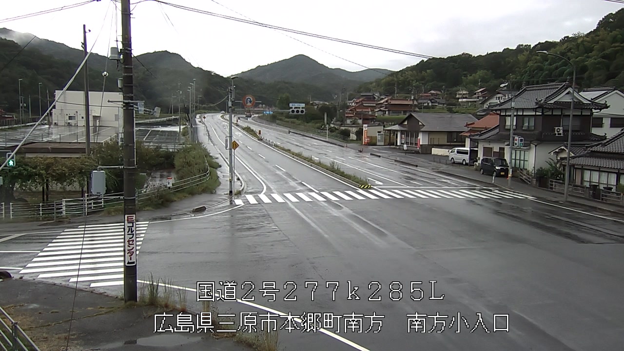 2026年09月14日14時