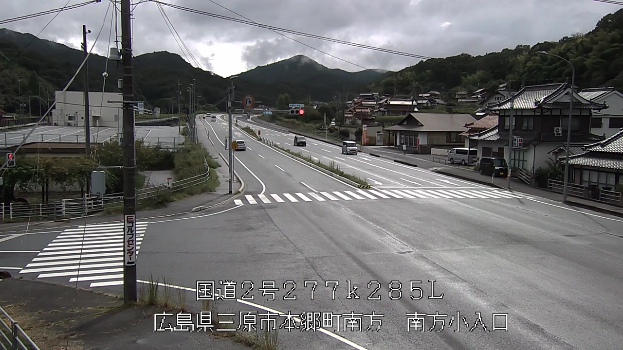 2026年09月14日15時