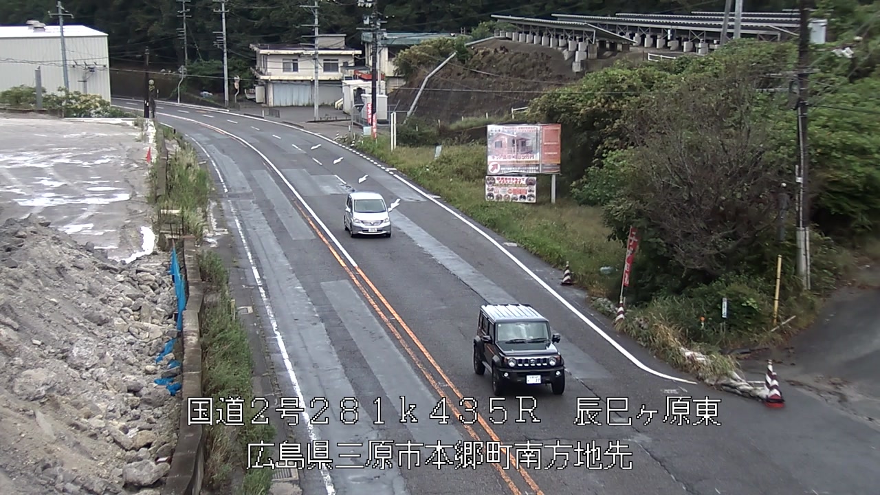 2026年09月14日15時
