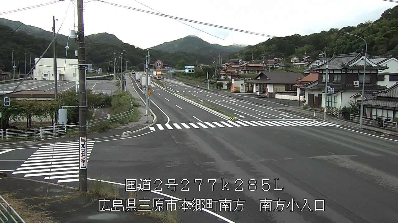 2026年09月14日16時