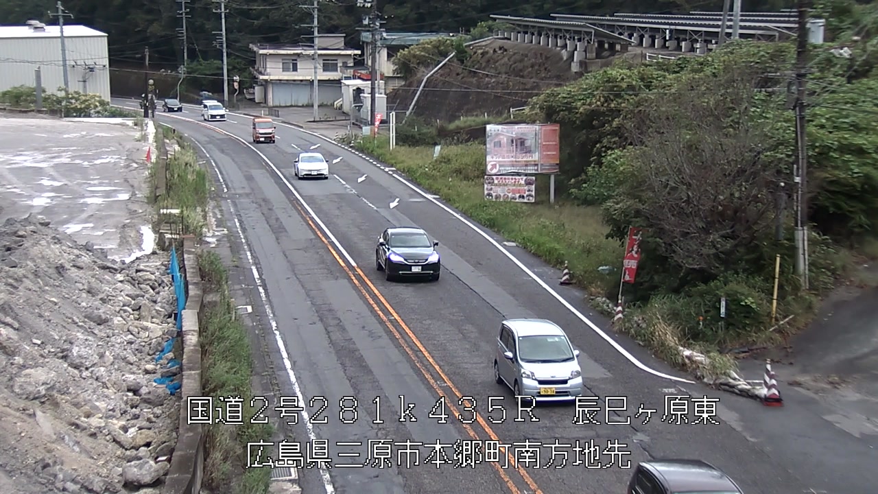 2026年09月14日16時