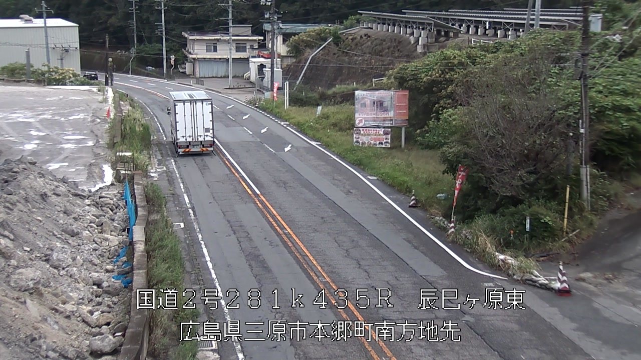 2026年09月14日17時