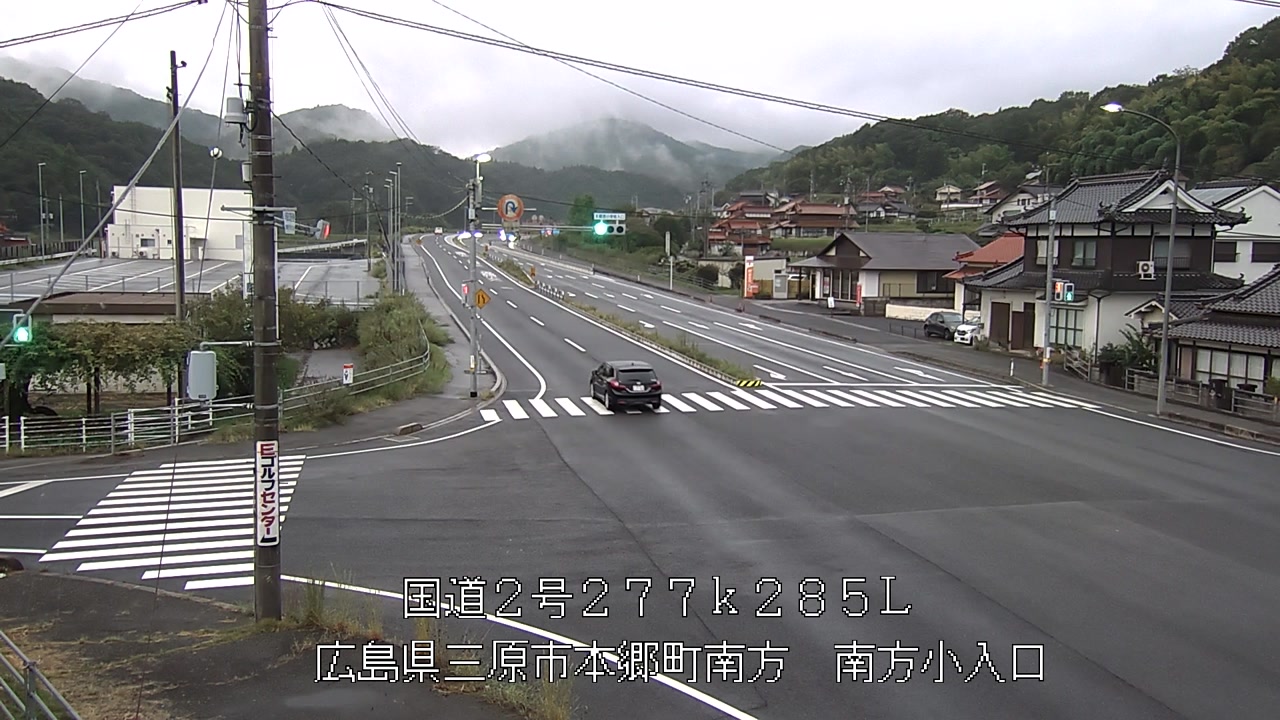 2026年09月14日18時