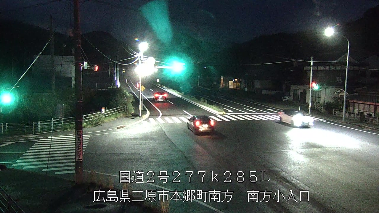 2026年09月14日19時
