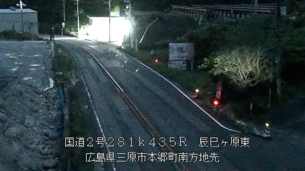 2026年09月14日19時