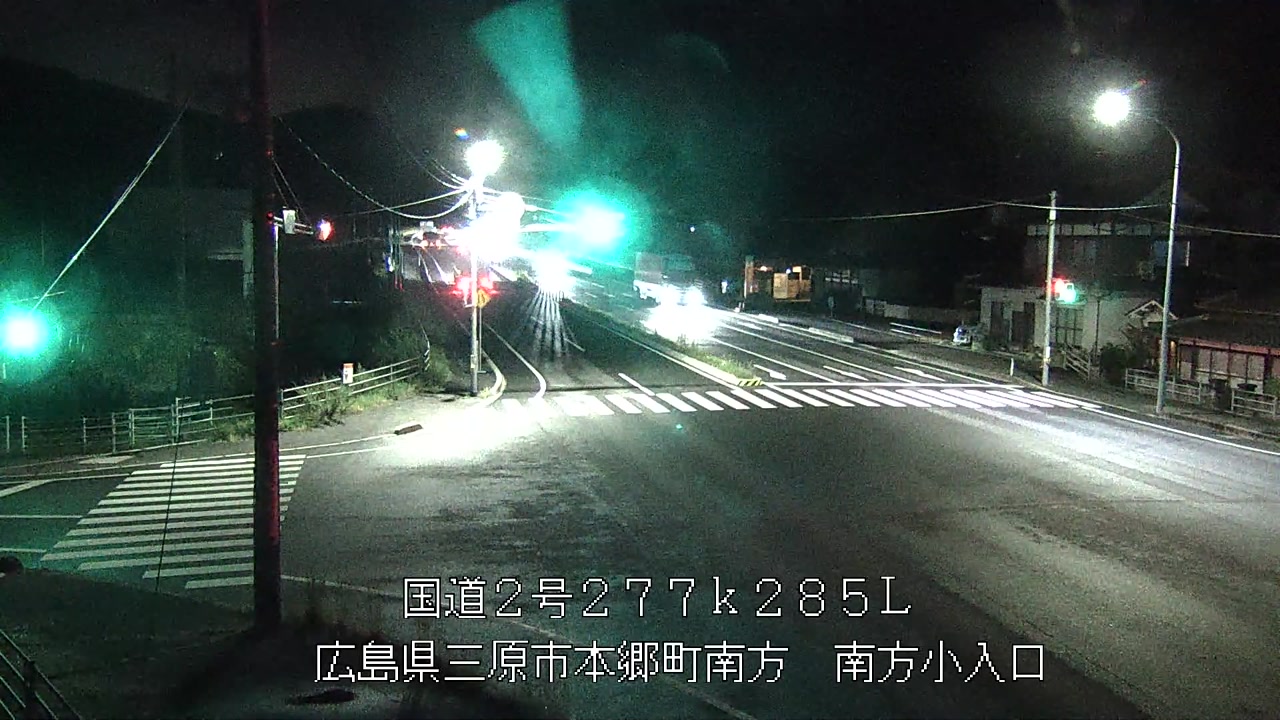 2026年09月14日20時