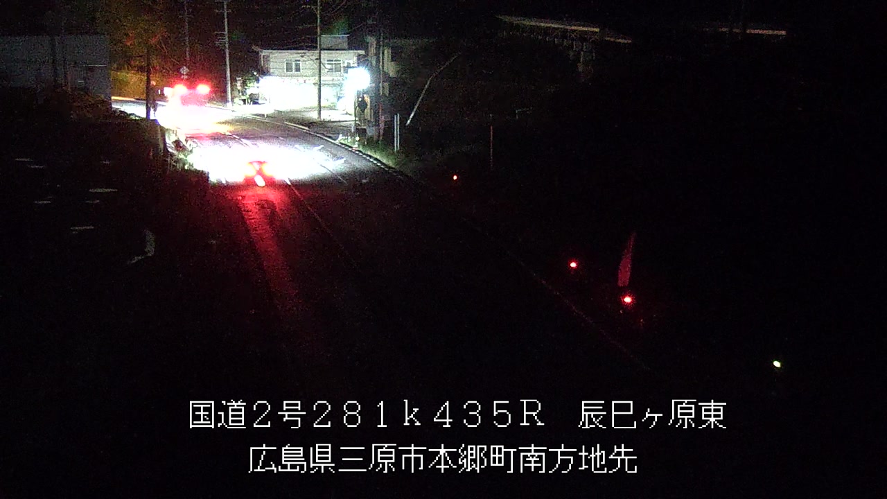 2026年09月14日20時