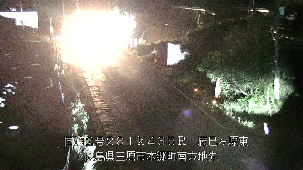 2026年09月14日21時