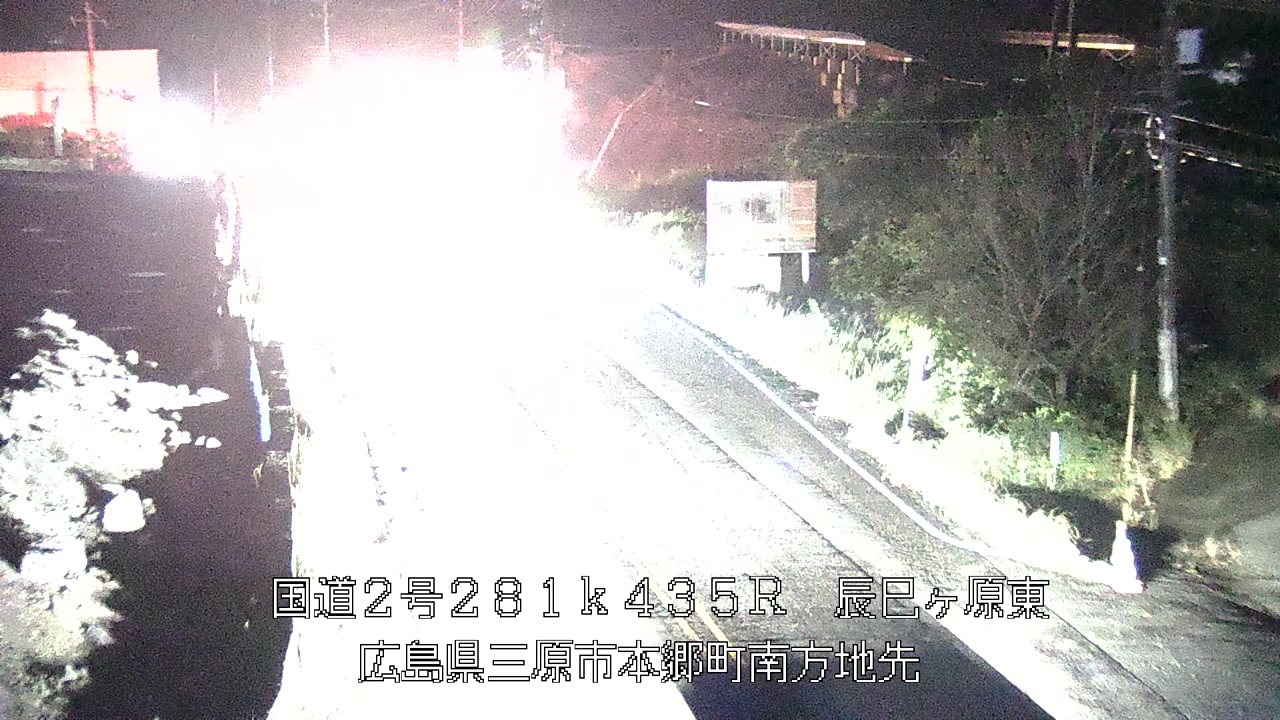 2026年09月14日23時