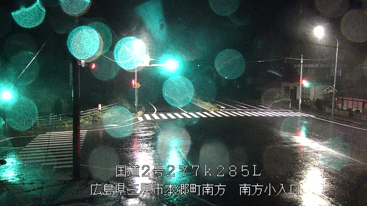2026年09月15日00時