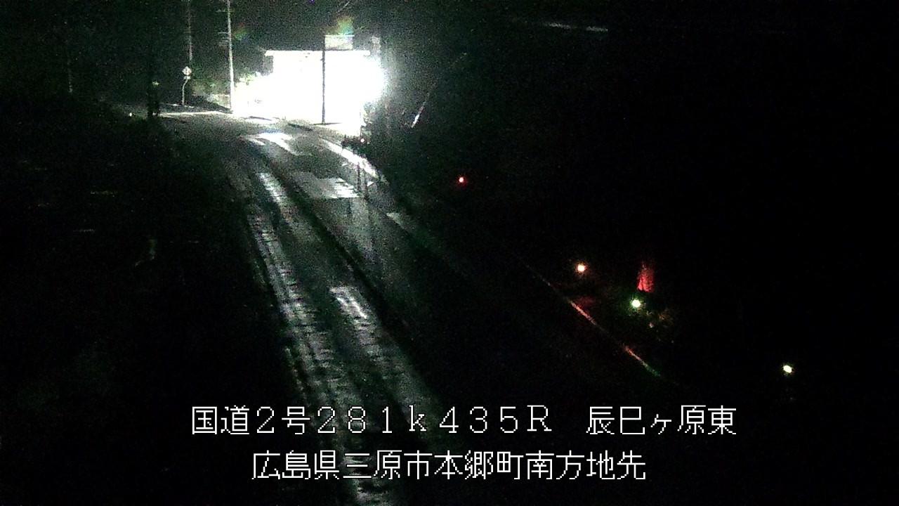 2026年09月15日00時