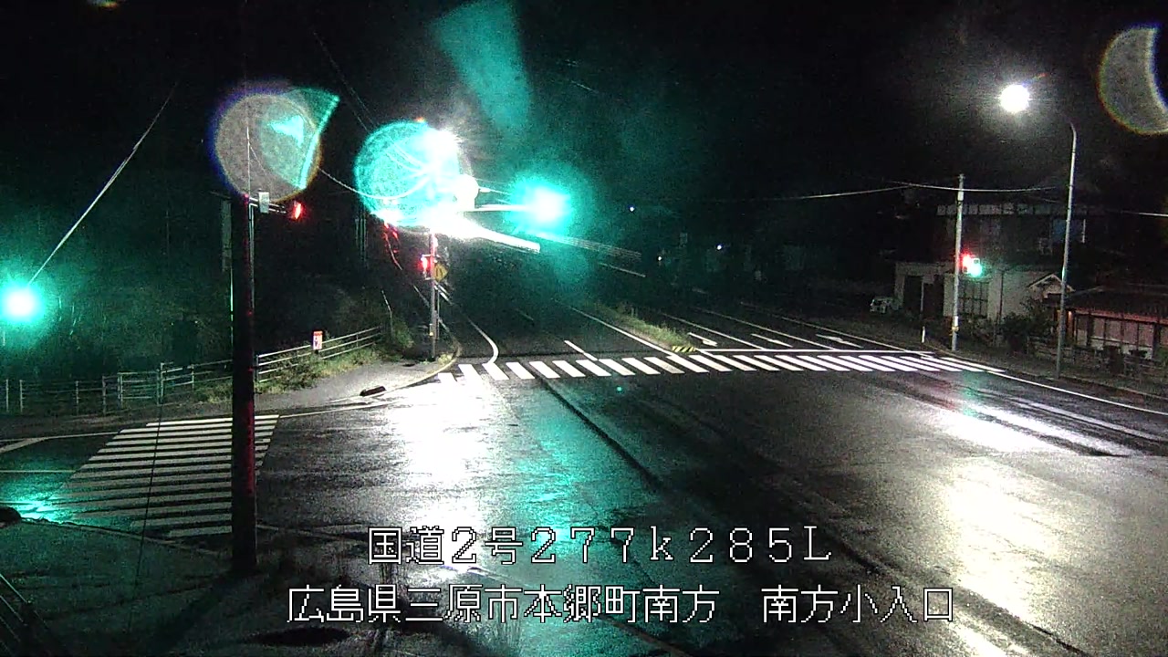 2026年09月15日01時