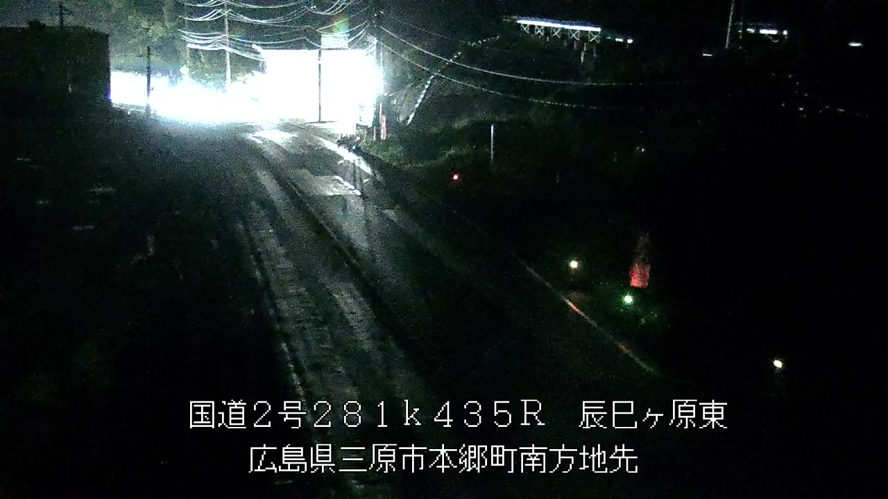 2026年09月15日01時