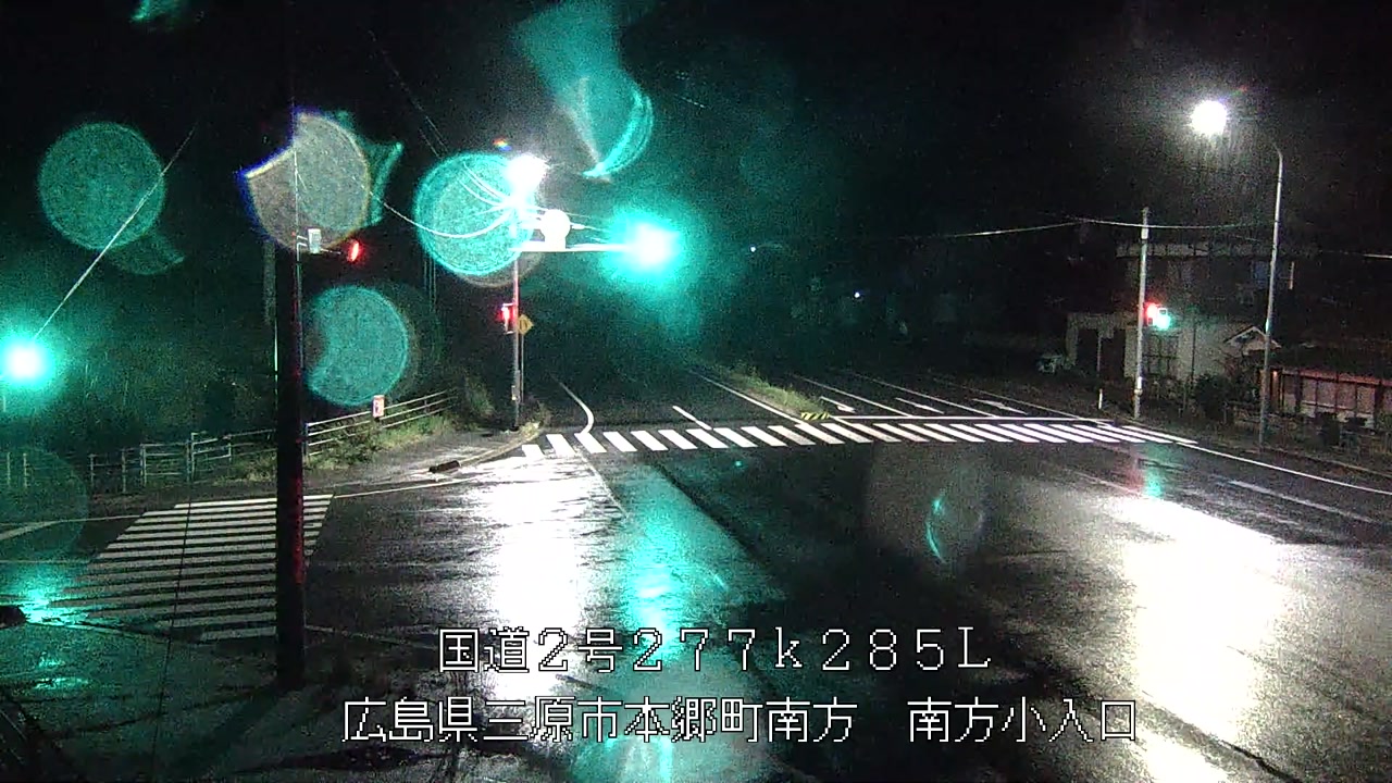 2026年09月15日02時