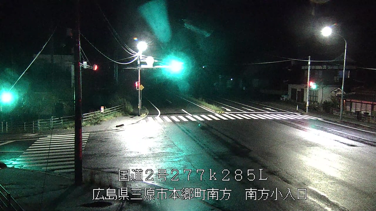 2026年09月15日03時