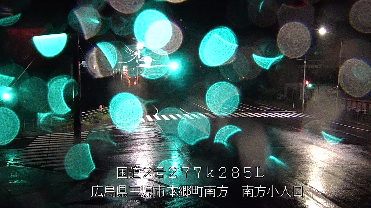 2026年09月15日05時