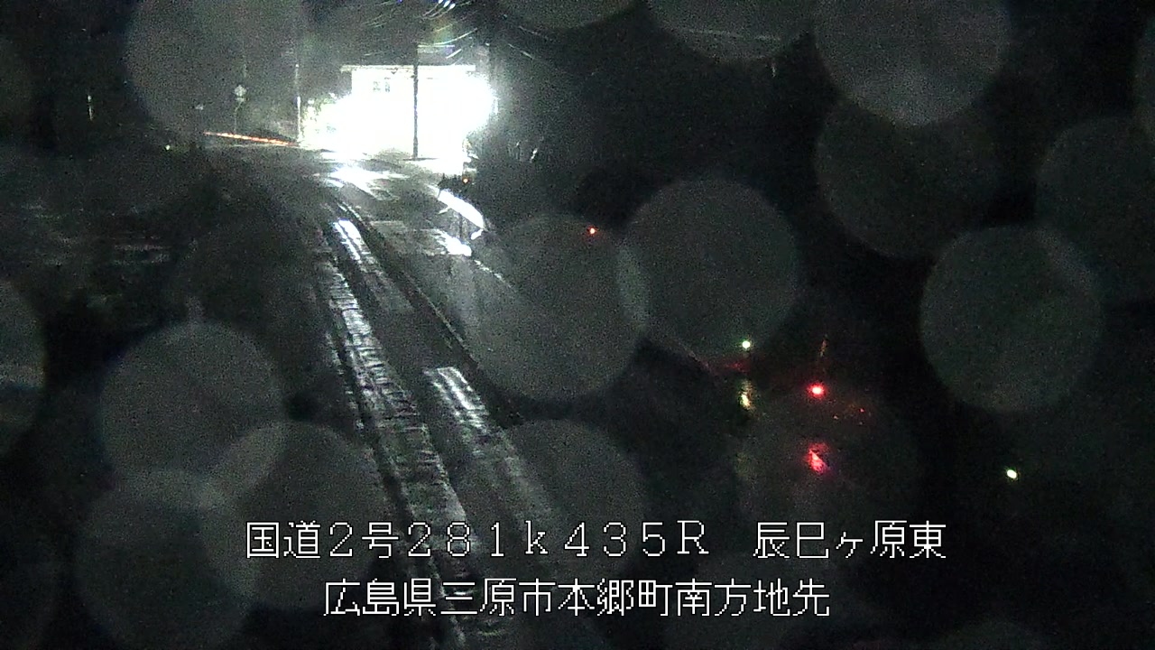 2026年09月15日05時