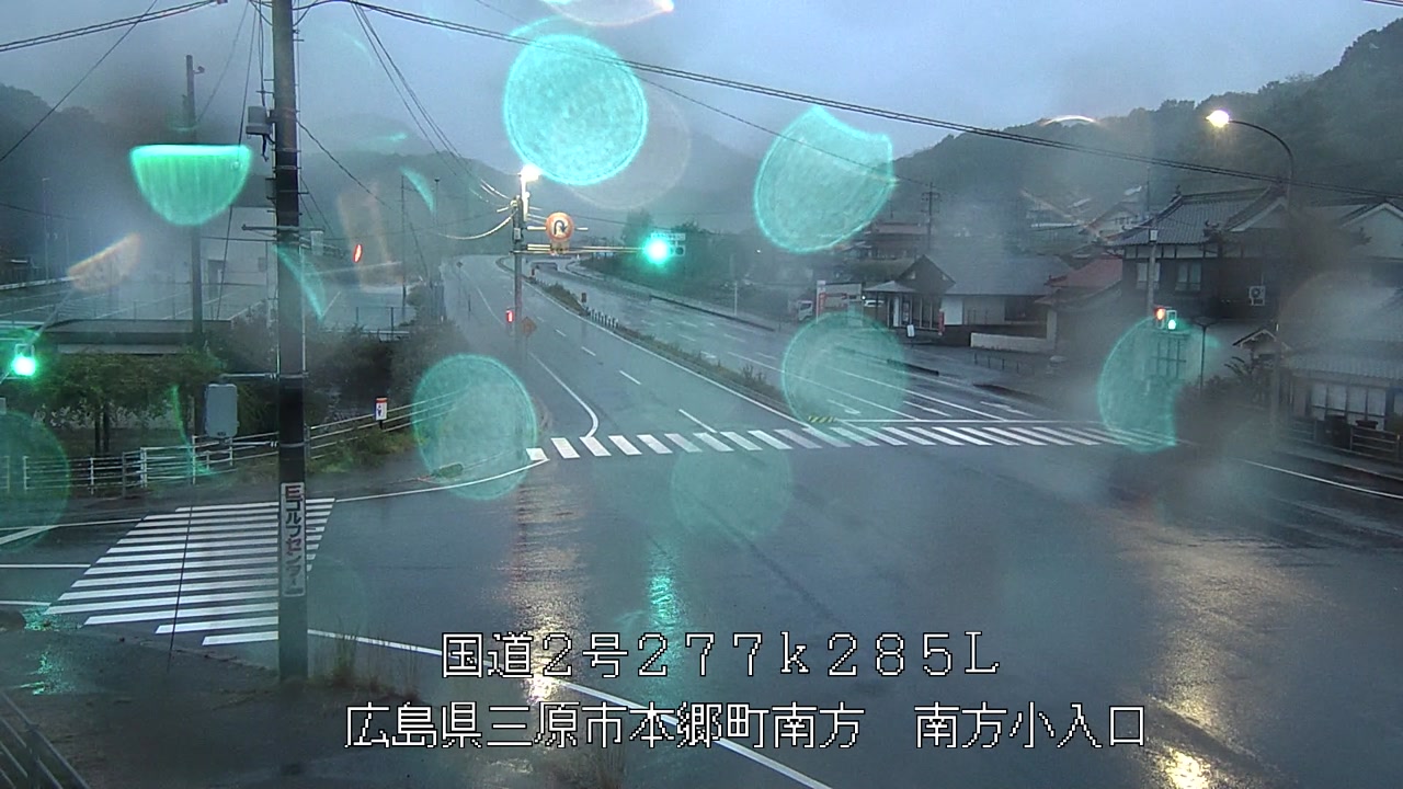 2026年09月15日06時