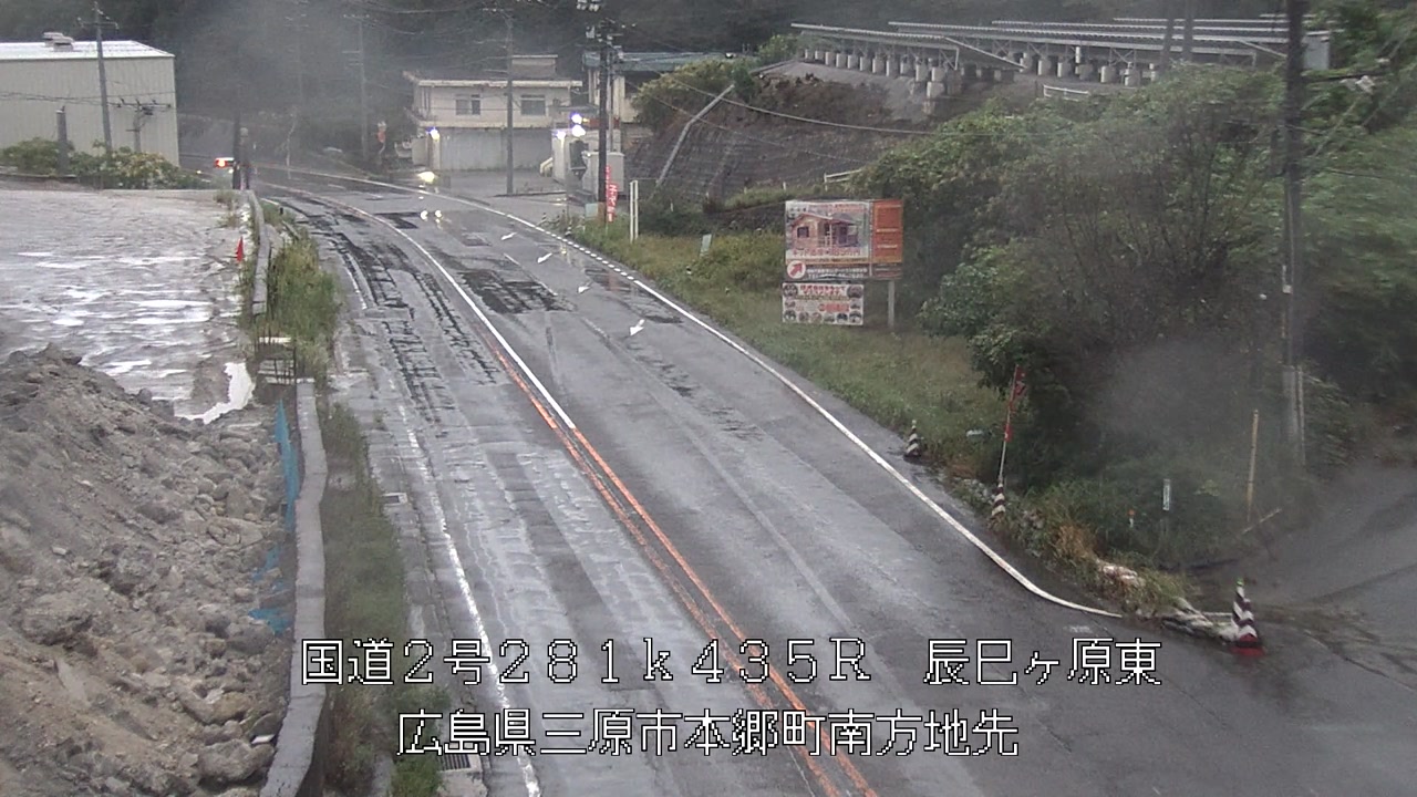 2026年09月15日06時