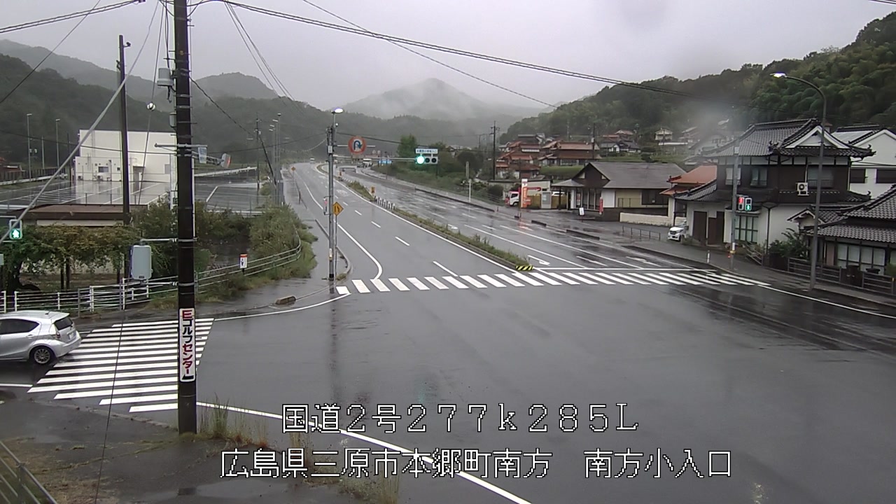 2026年09月15日07時