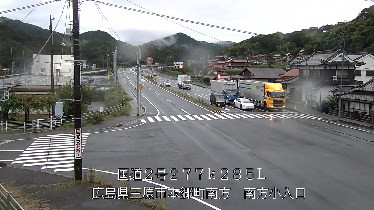 2026年09月15日08時