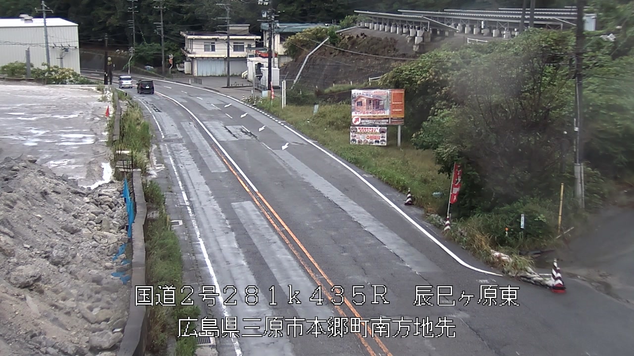 2026年09月15日08時