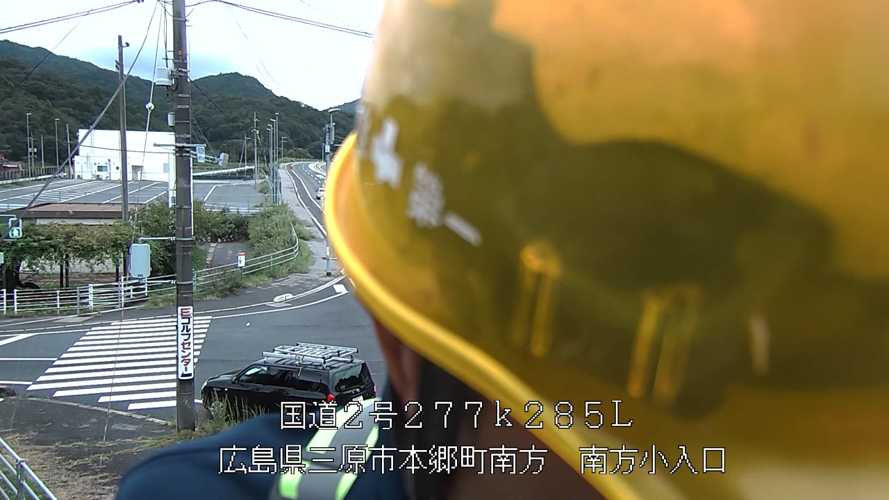 2026年09月15日10時