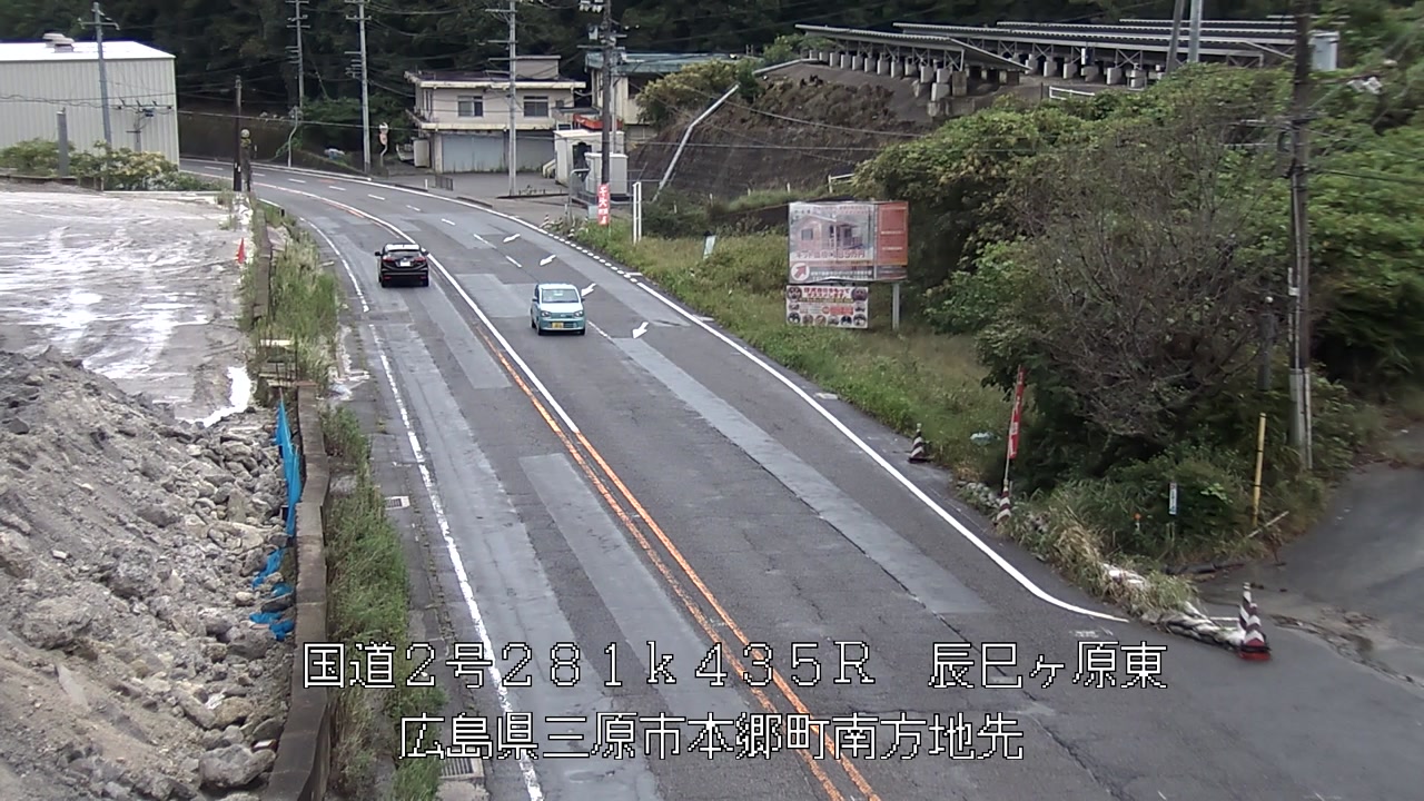 2026年09月15日11時
