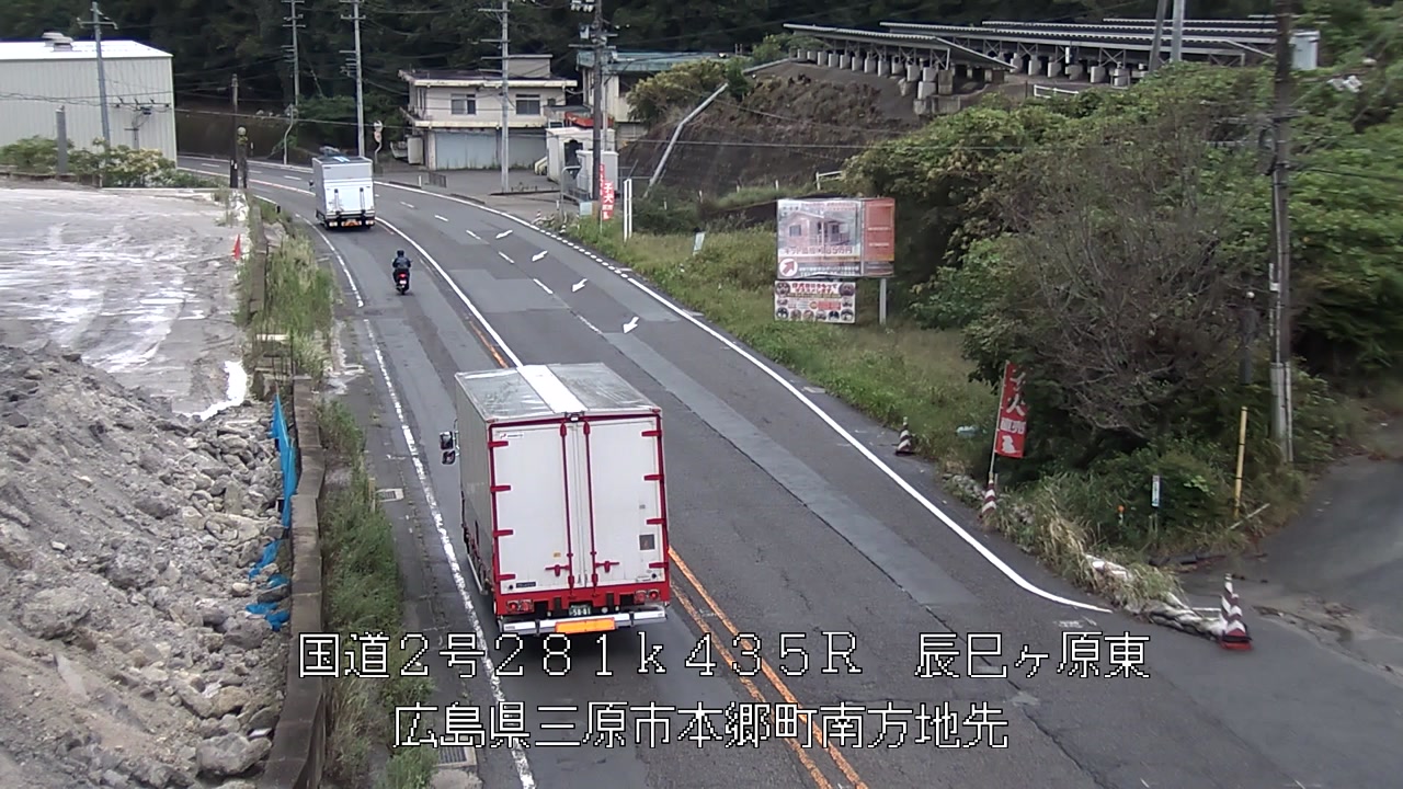 2026年09月15日12時