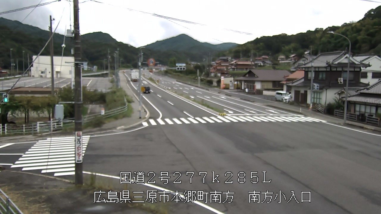 2026年09月15日13時