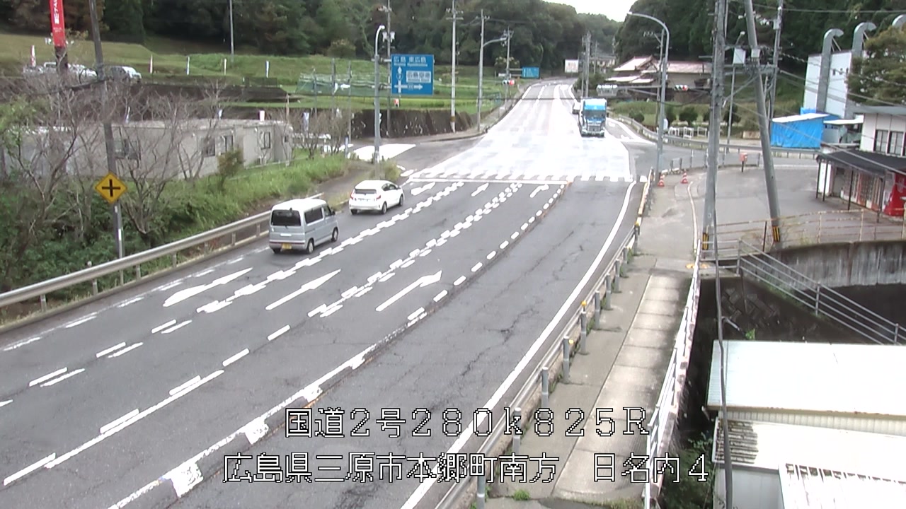 2026年09月15日13時