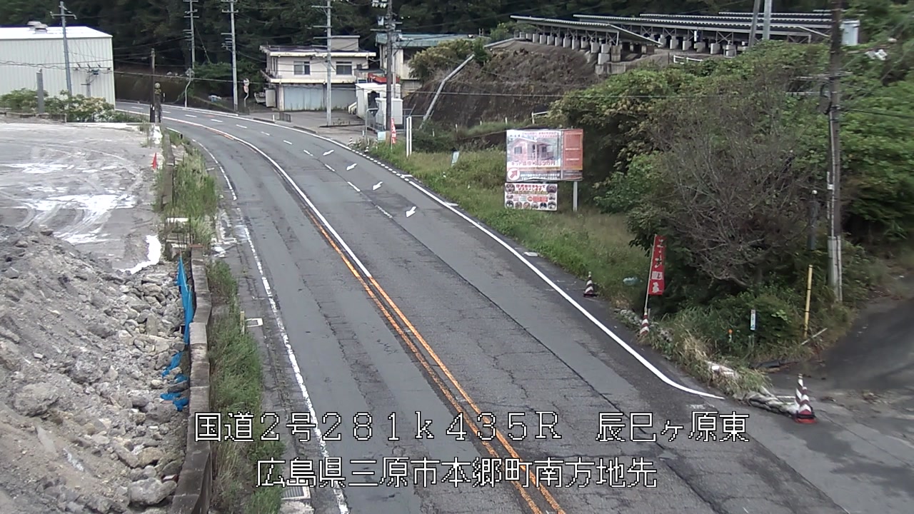 2026年09月15日13時