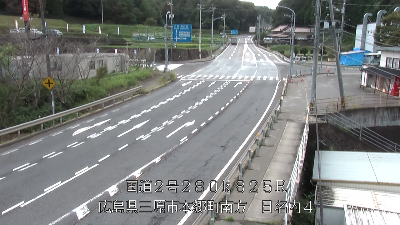 2026年09月15日14時