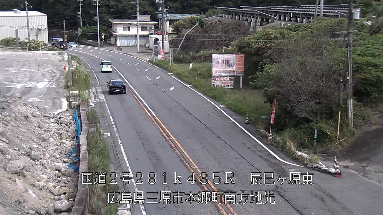 2026年09月15日14時