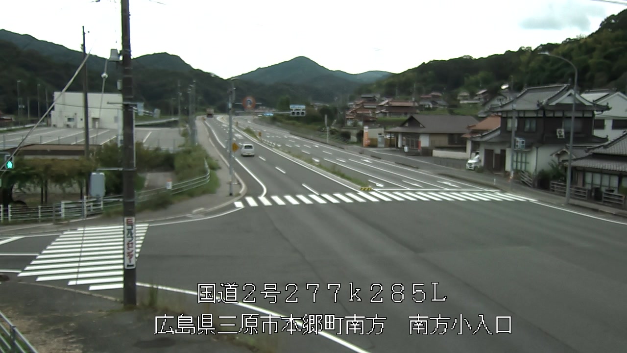 2026年09月15日15時